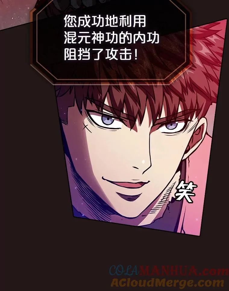 10.技能160