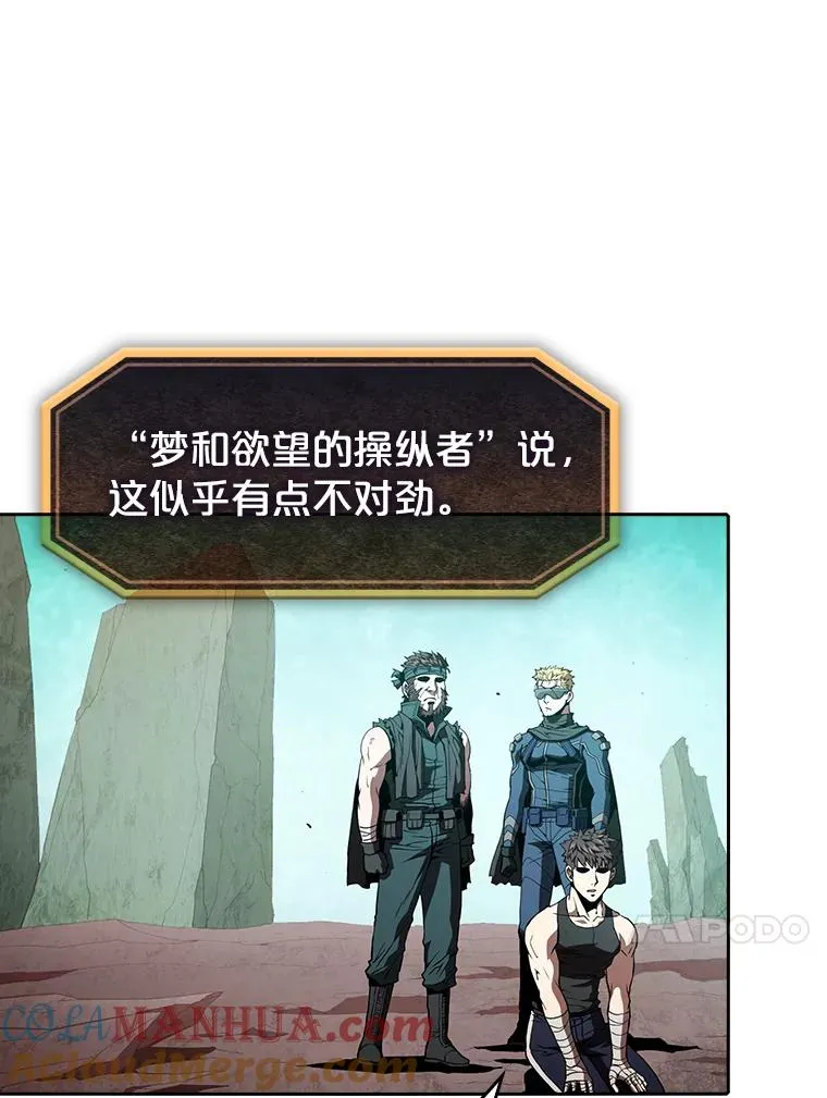 34.回归12