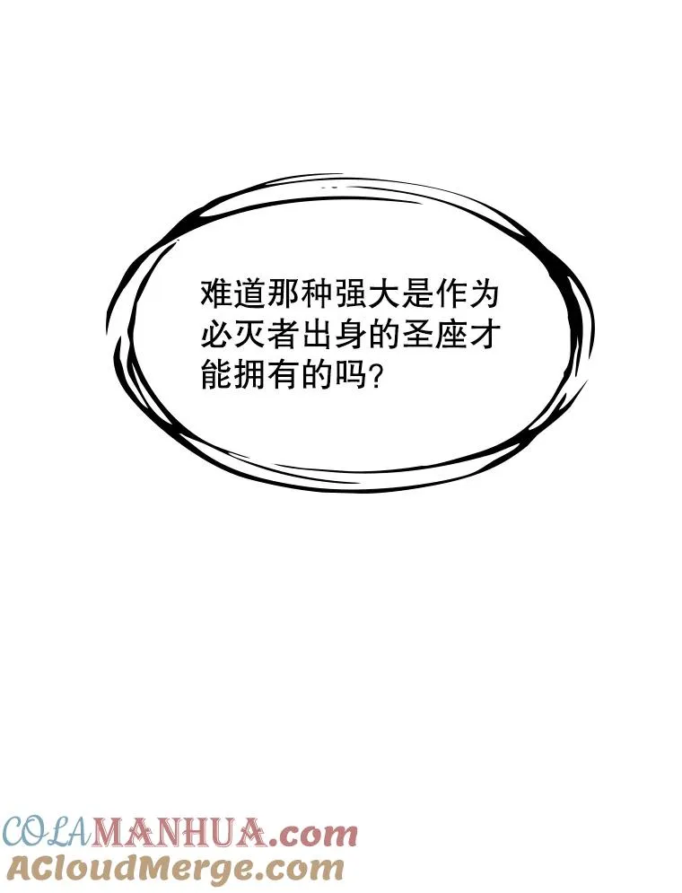 25.制作完成20