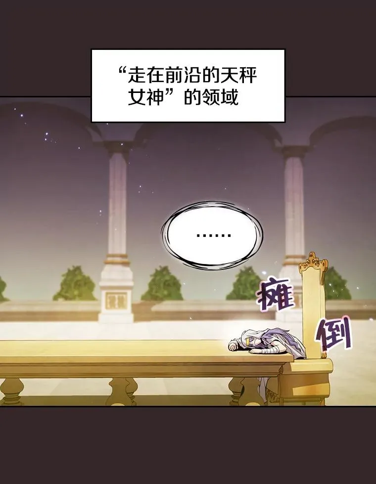 65.组队26