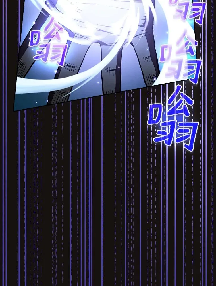 31.地下城390