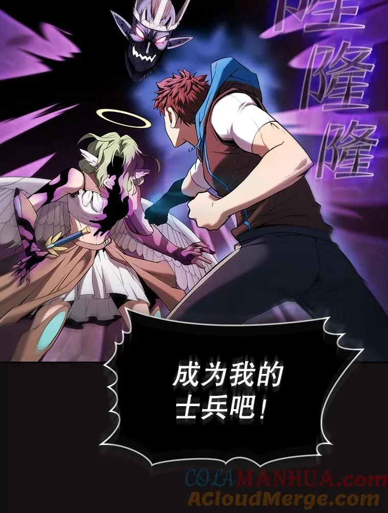 123.“自投罗网”（2）36