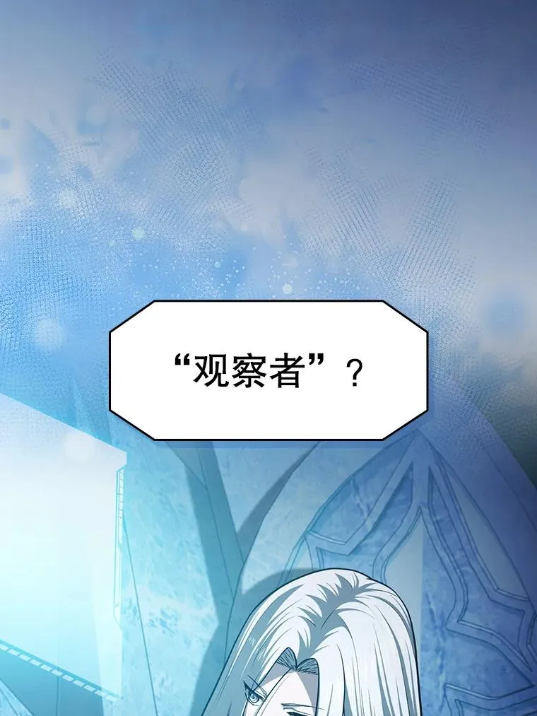 159.成功结盟81