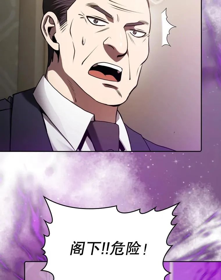 118.营救F国总统7
