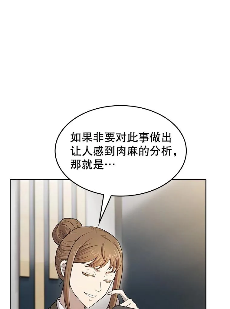 133.寒城能源公司合约107