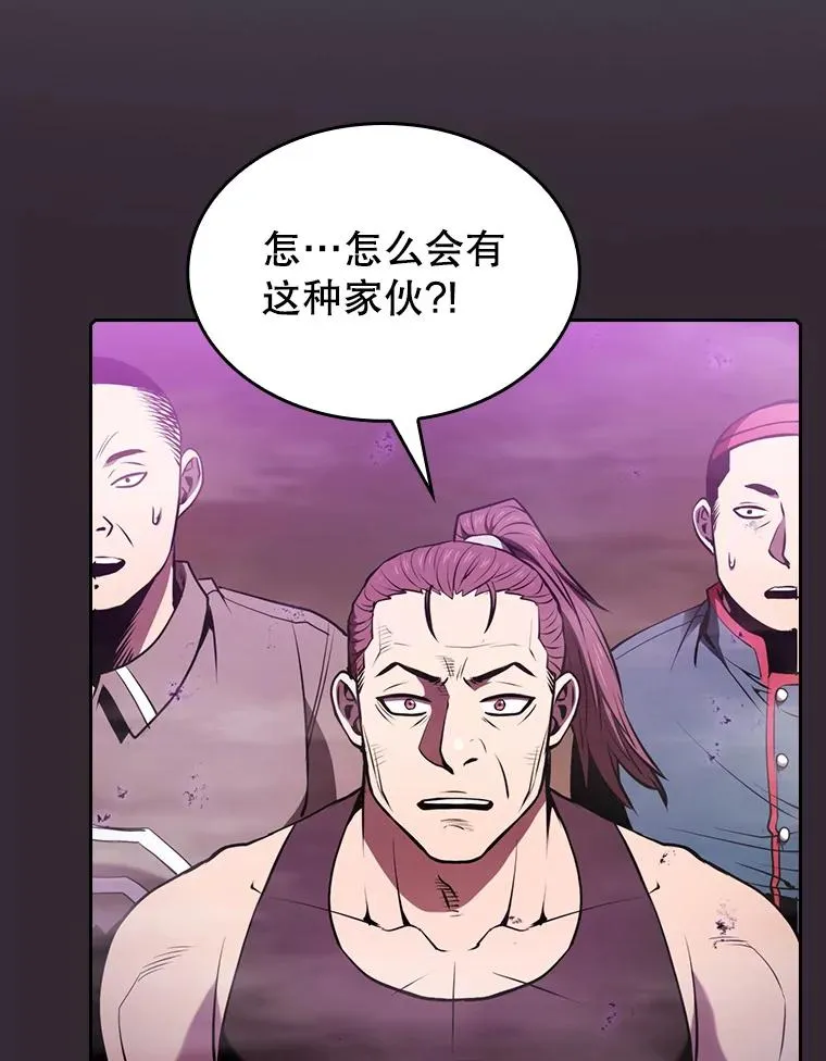 89.阿尔戈22