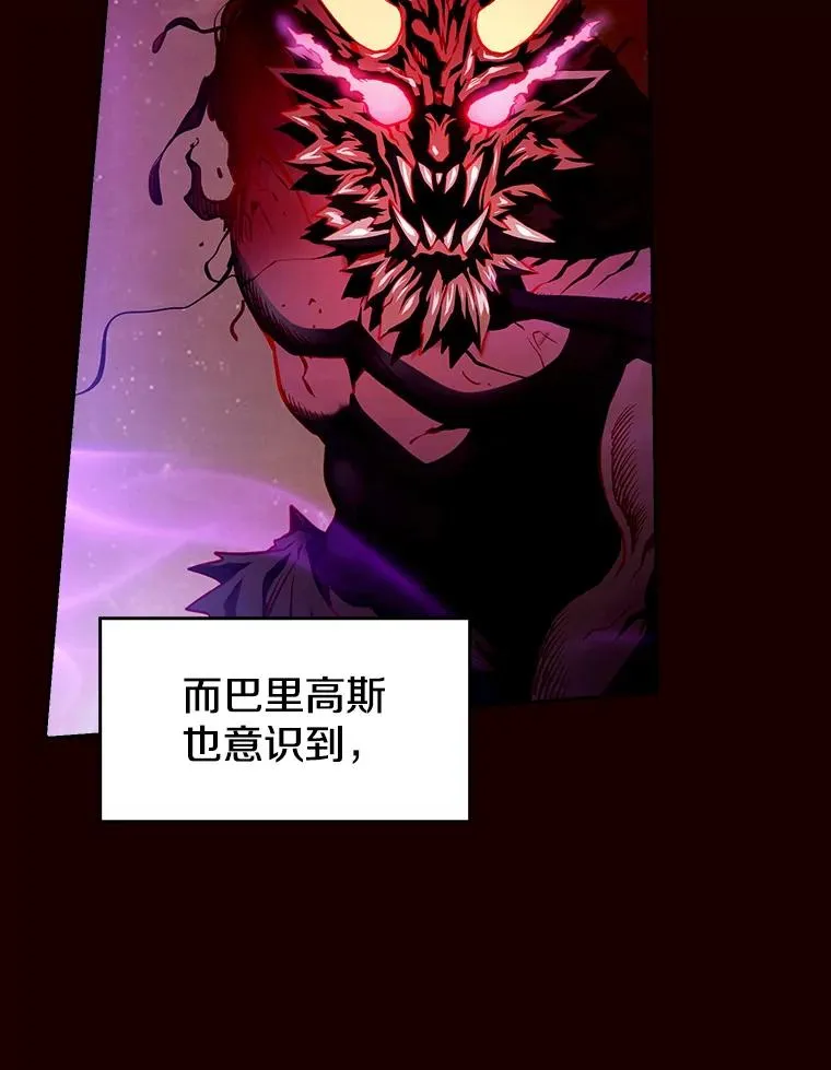 14.决斗283