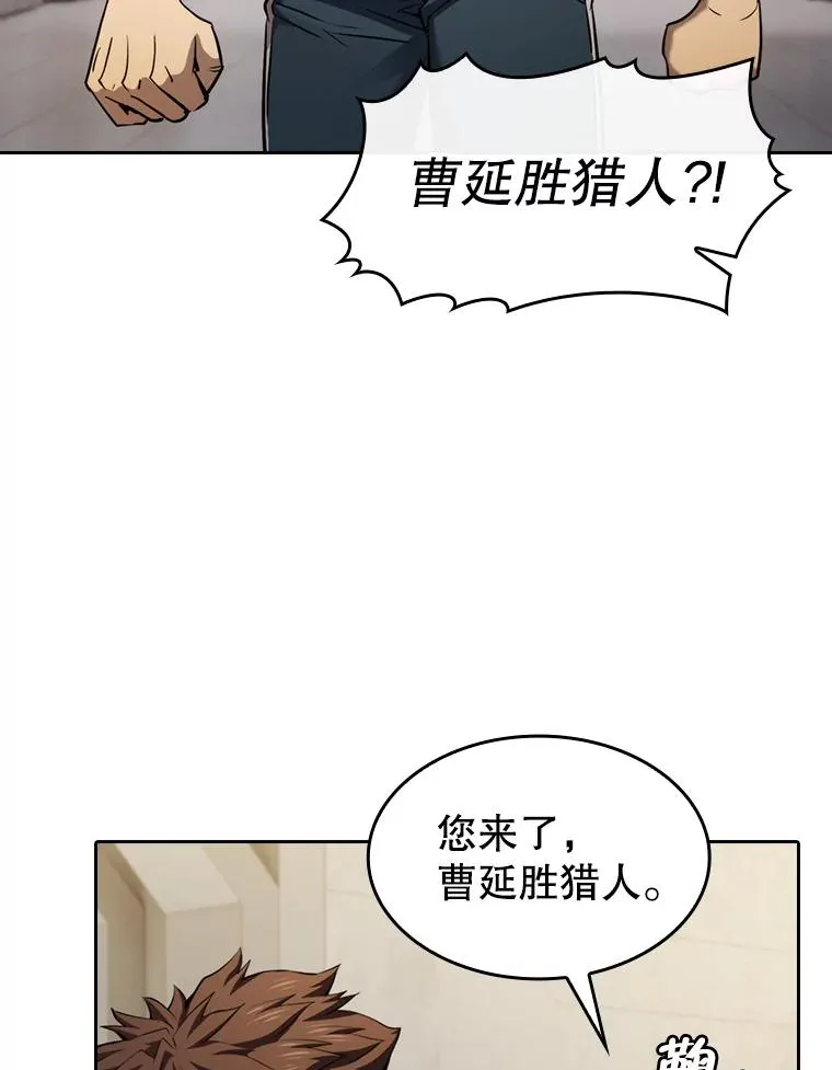 127.提议91
