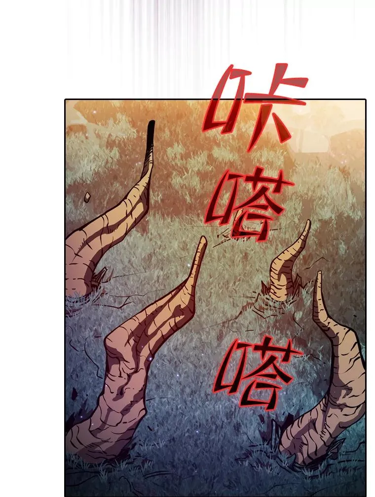 129.妖精的阴谋114