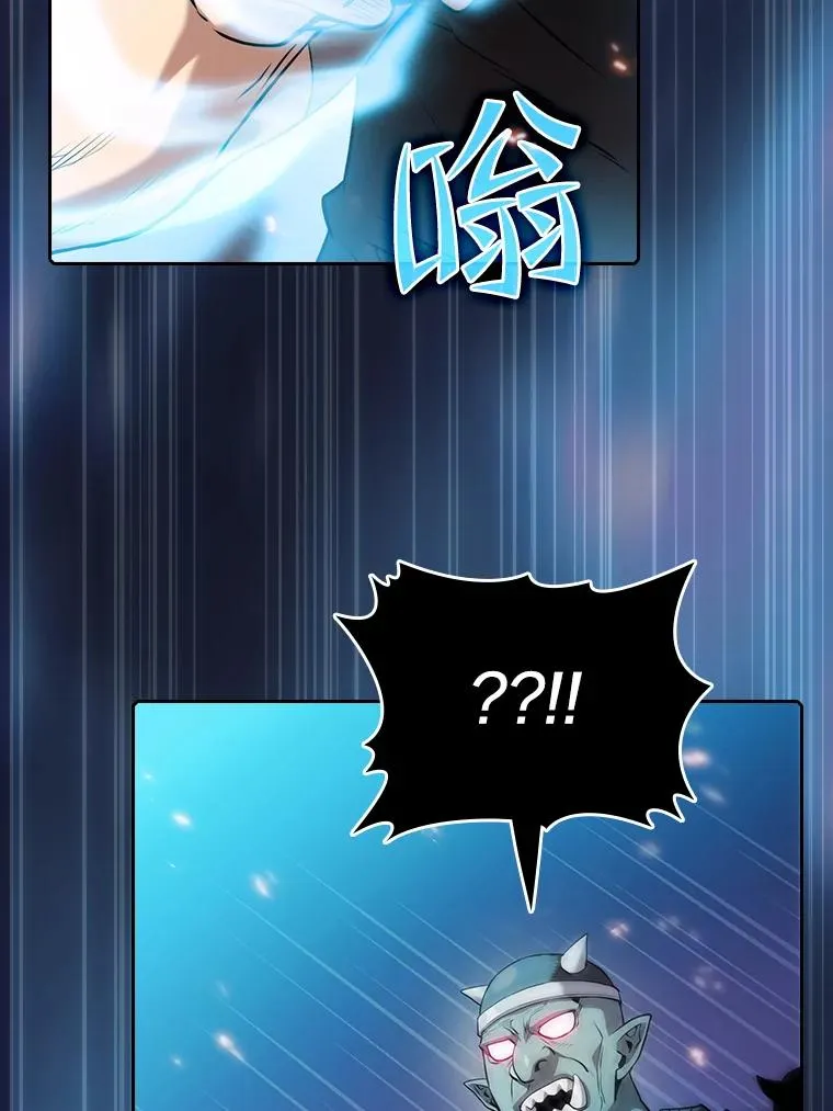 107.静观其变98
