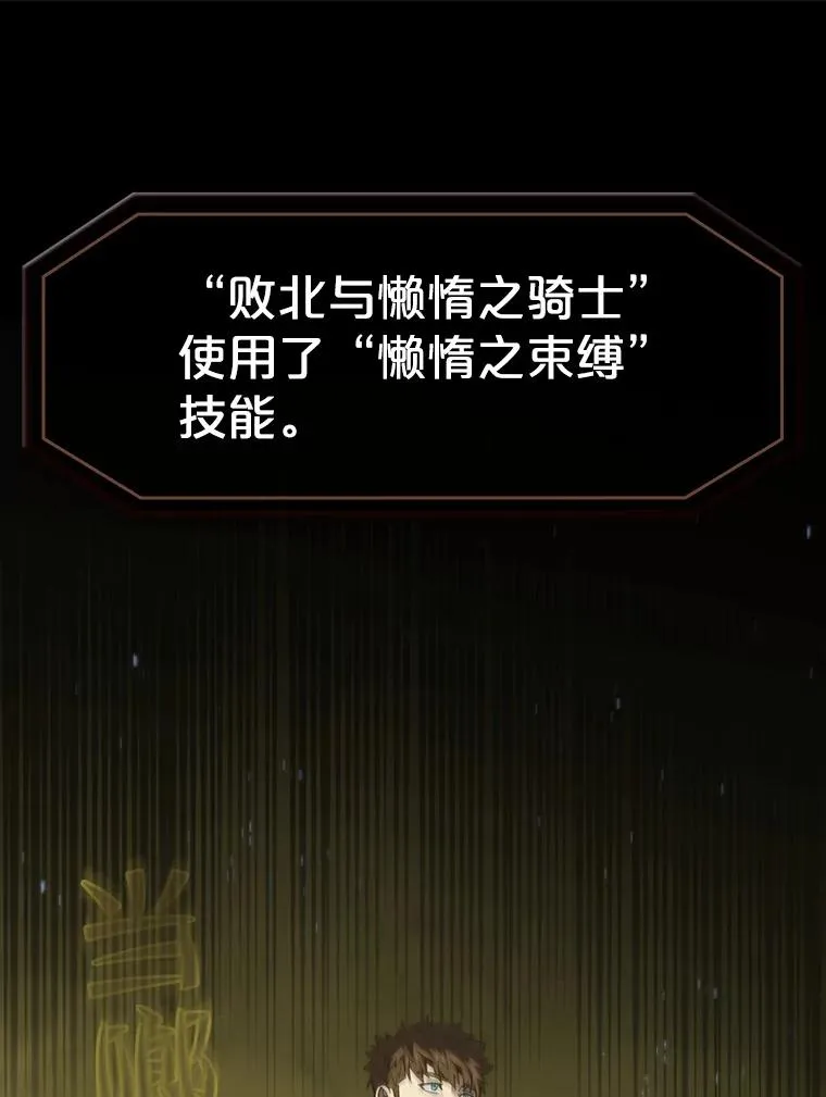 70.考验75