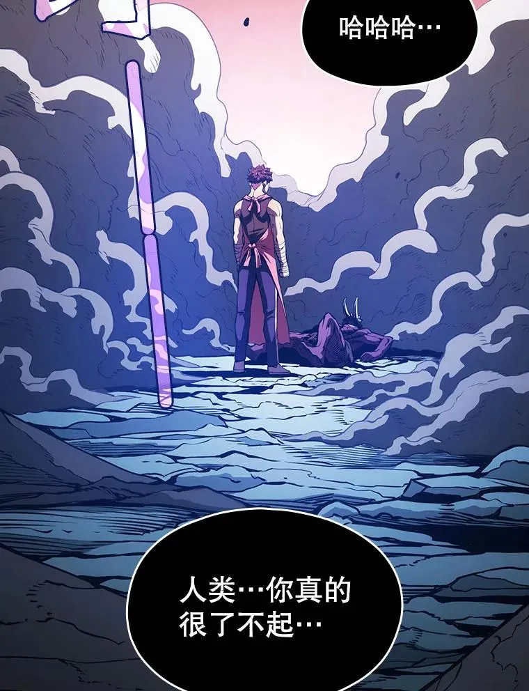 15.我要成为圣座35