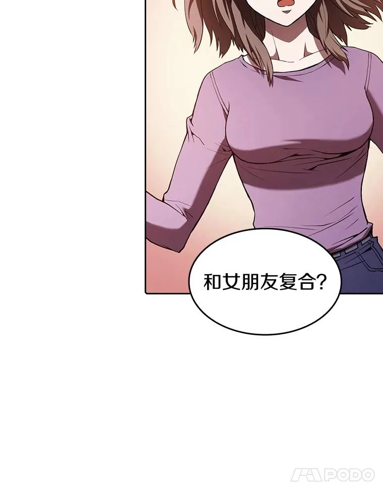 25.制作完成10