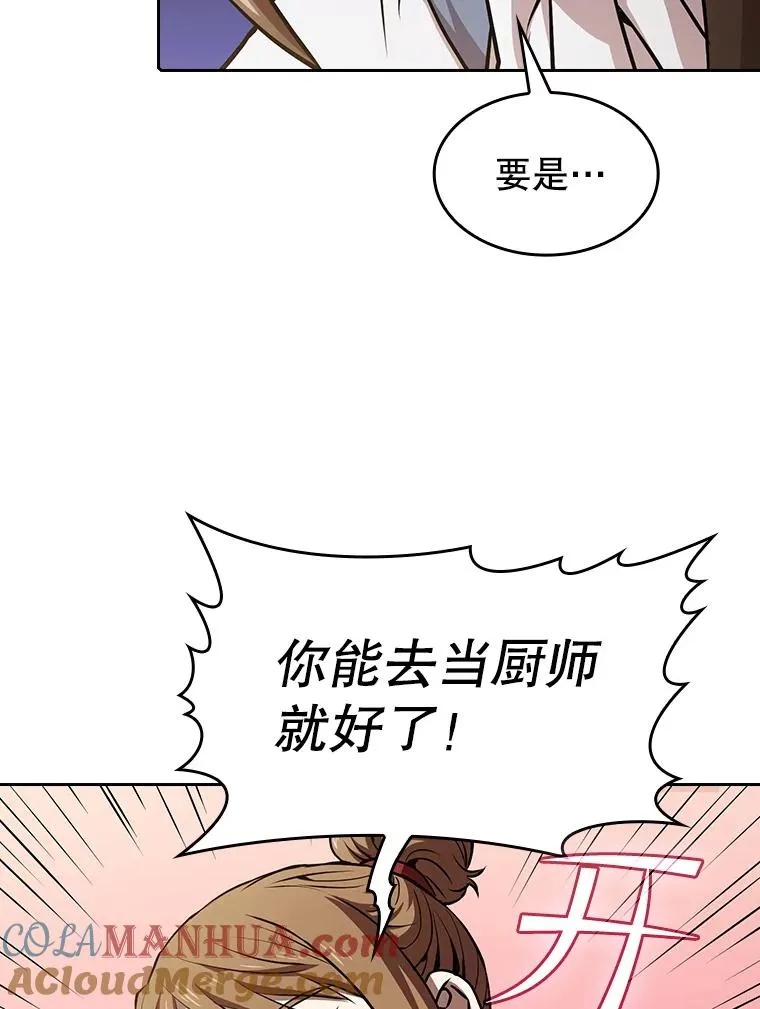 45.无人应战20