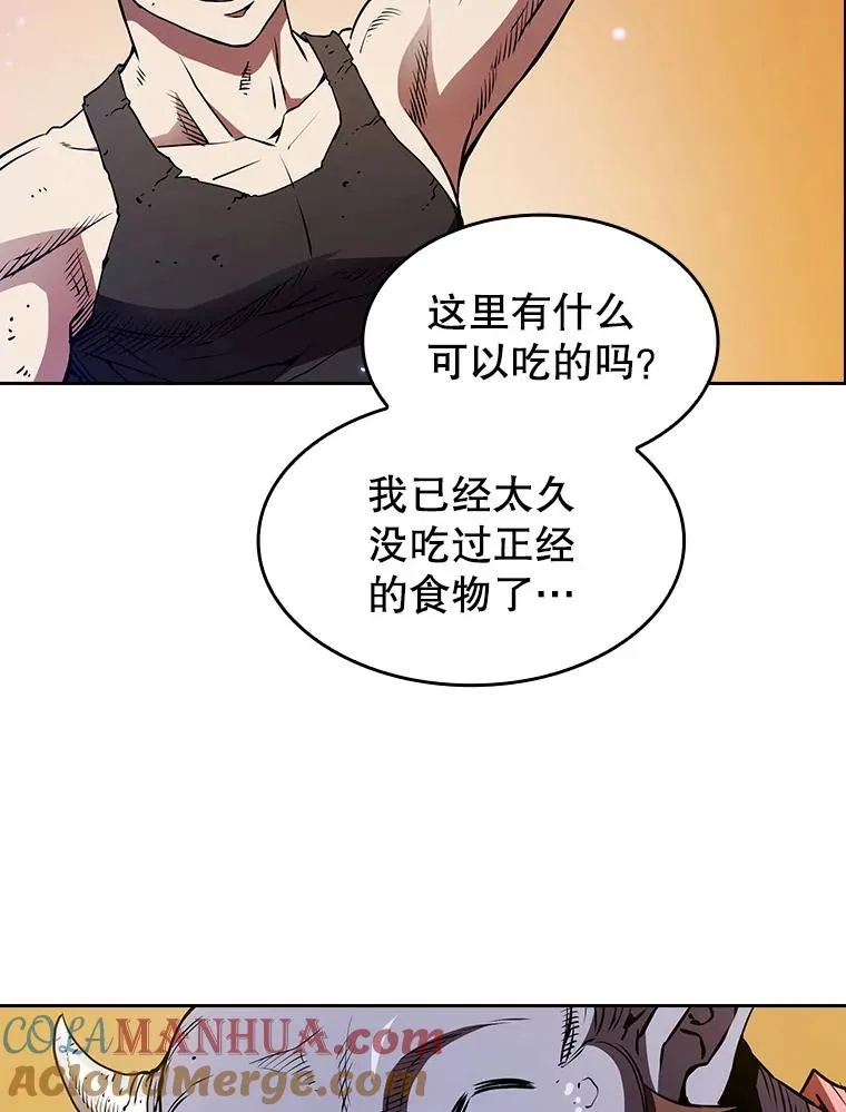 8.血和混战的统治者80