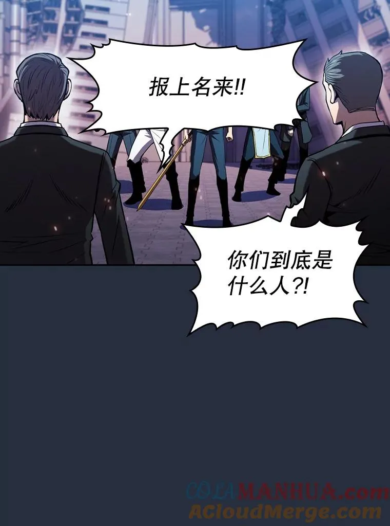 76.难逃一战60