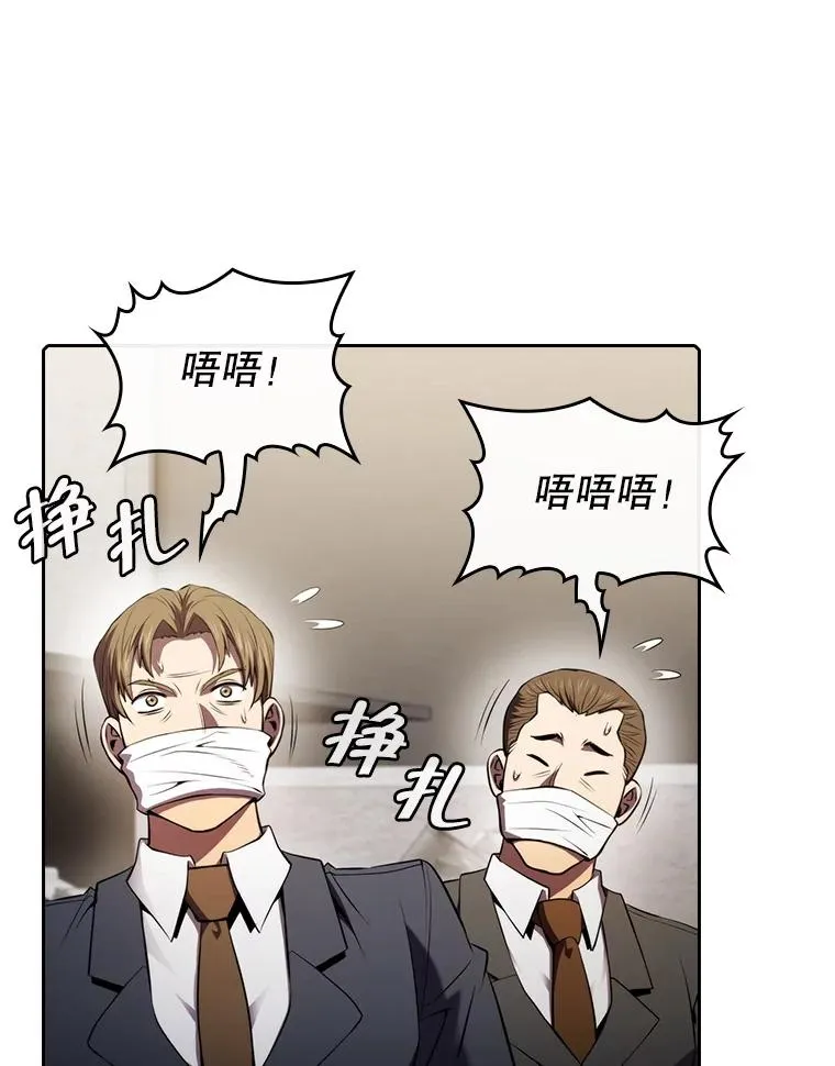 100.入伙55