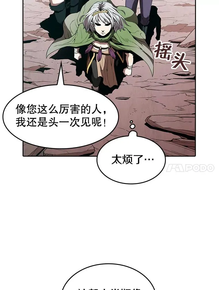 34.回归53