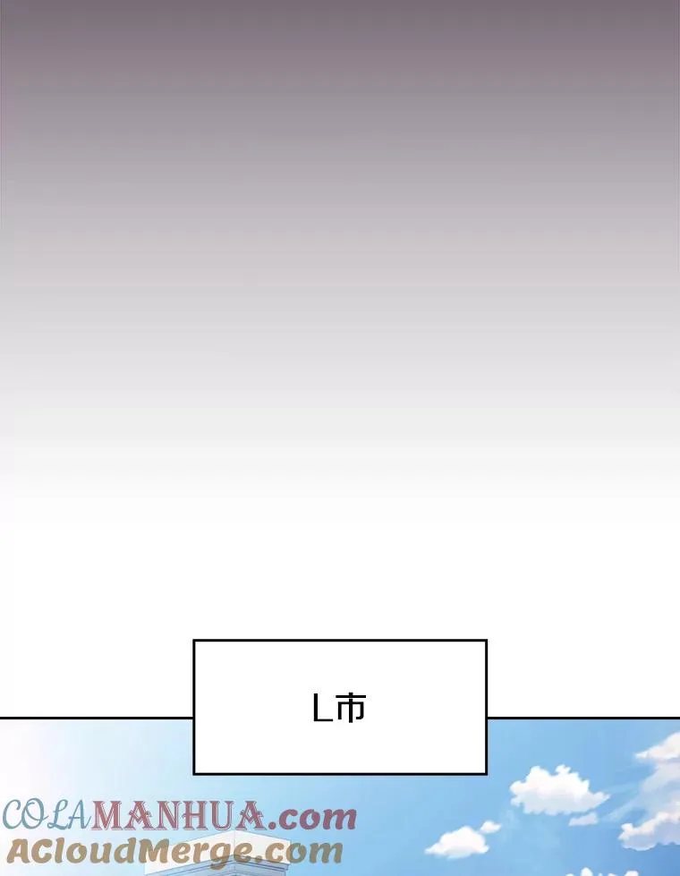 61.圣座商店72