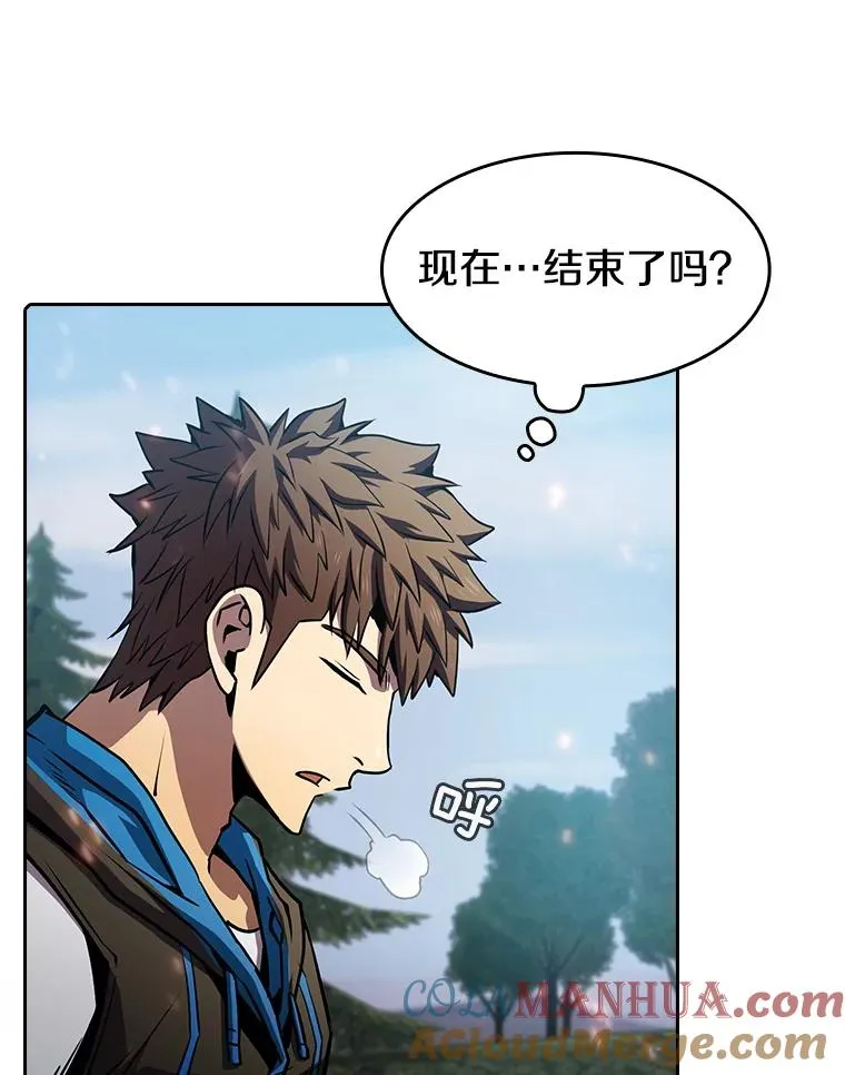 71.大展身手92