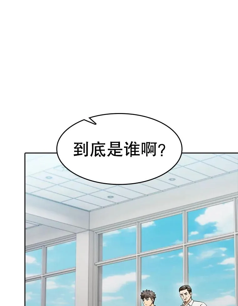 147.夜叉战队79