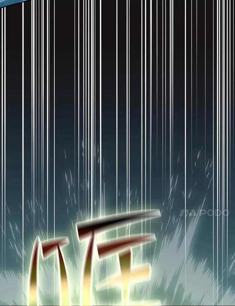 122.“自投罗网”89