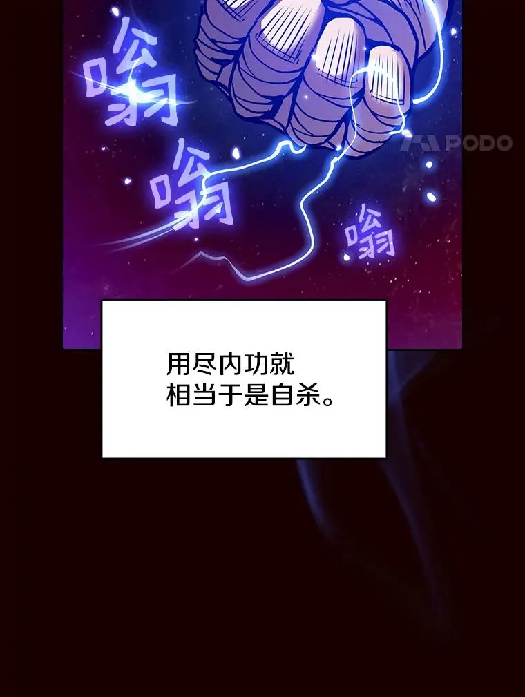 14.决斗263