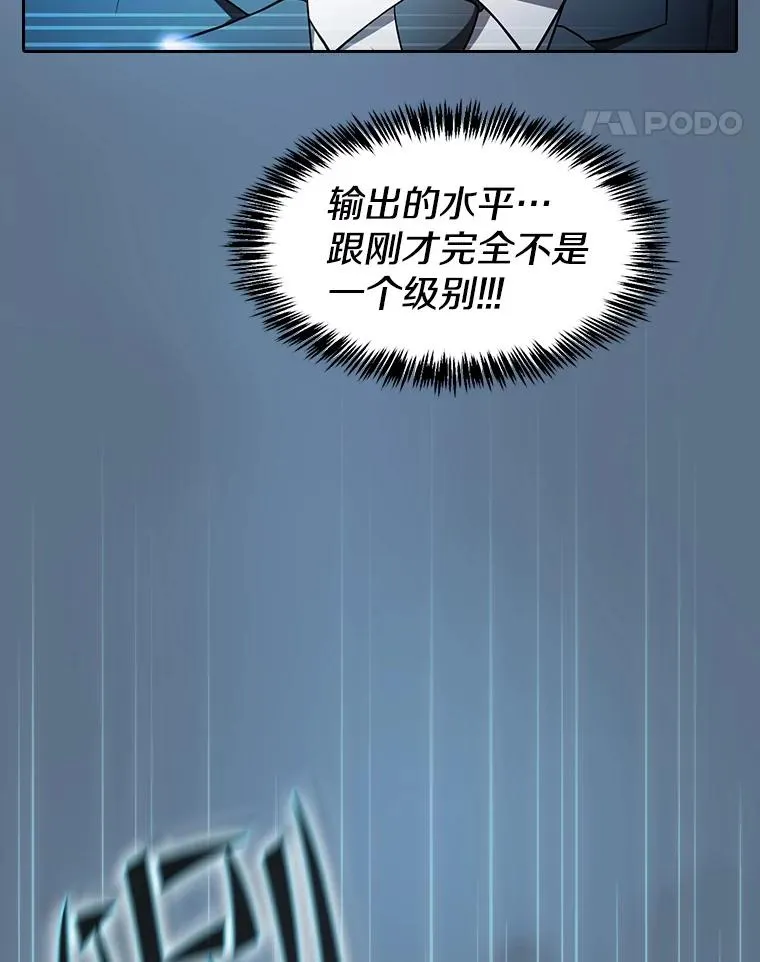133.寒城能源公司合约54