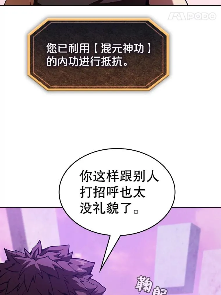 20.梦魔47