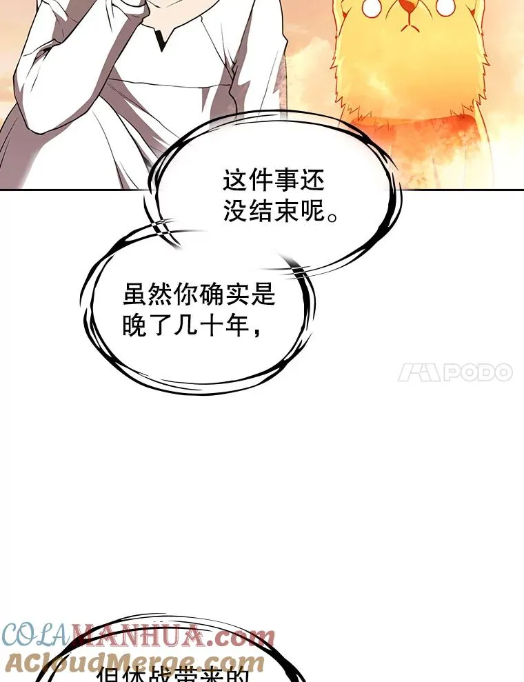 34.回归40