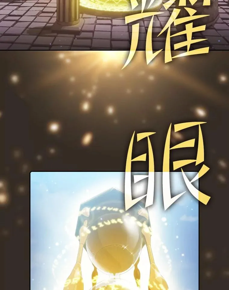 69.盛情款待22