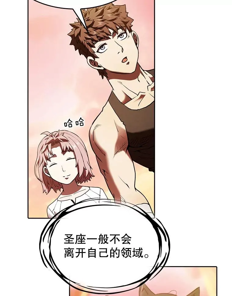 22.觉醒5