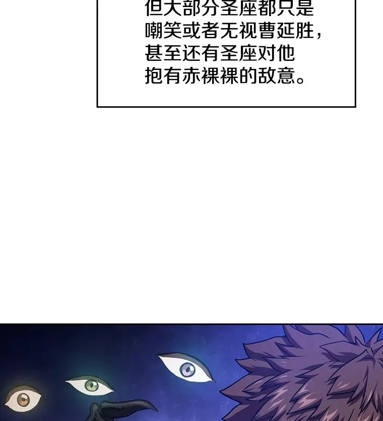 17.对战九头蛇130