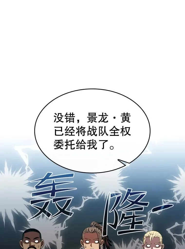 99.合作18