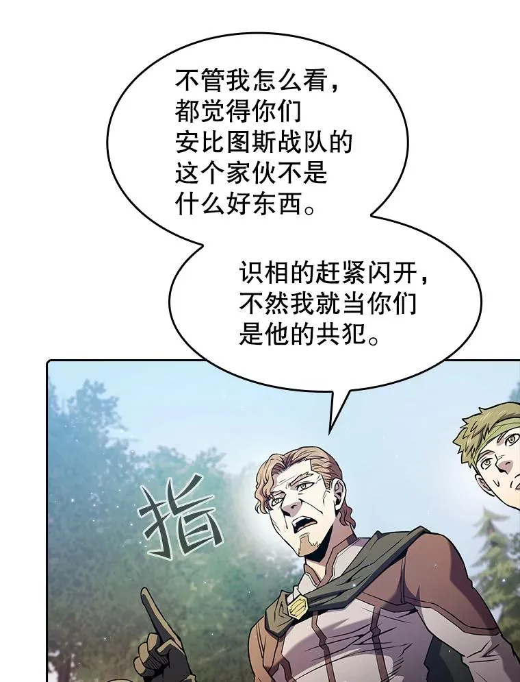 72.偷袭39
