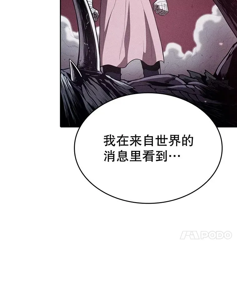22.觉醒70