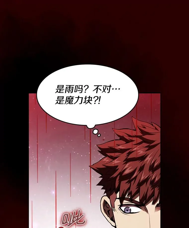 12.巴里高斯102