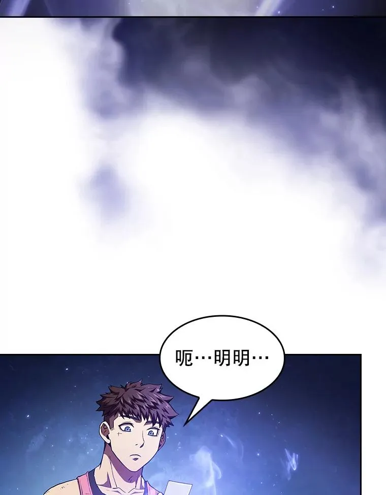 11.技能21