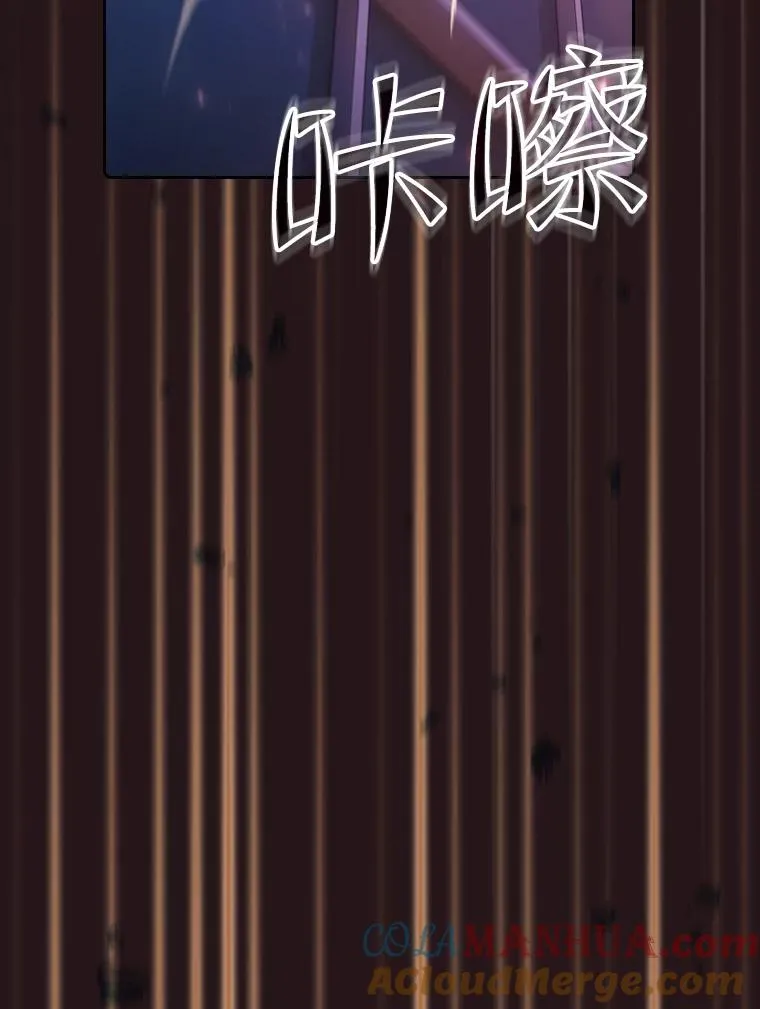 76.难逃一战52