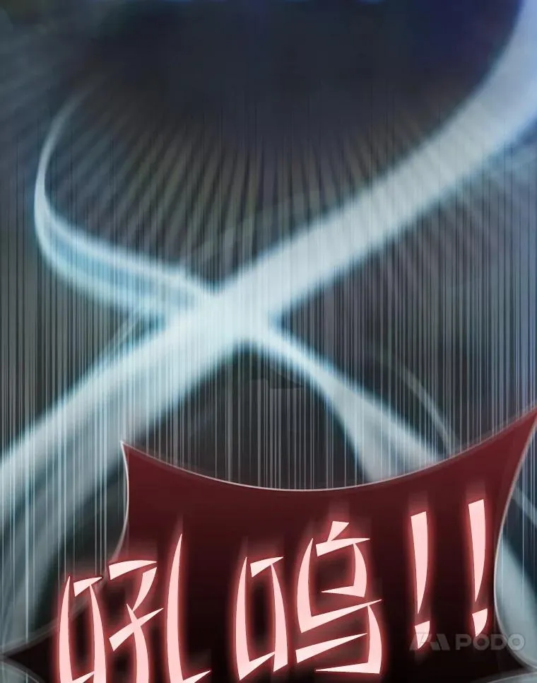 130.食人树98