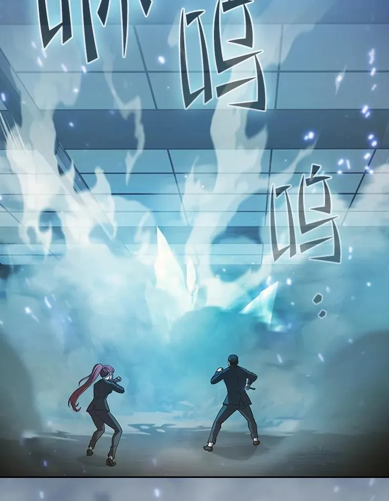 133.寒城能源公司合约65