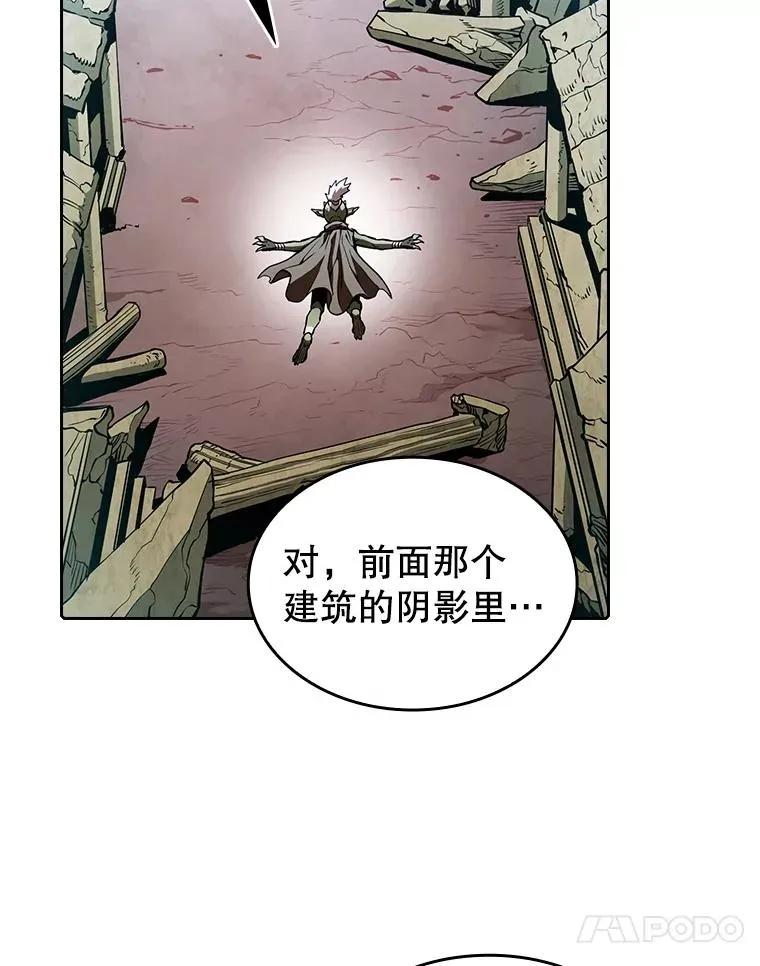 30.地下城279