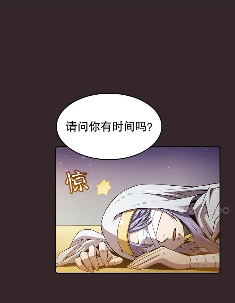 65.组队27