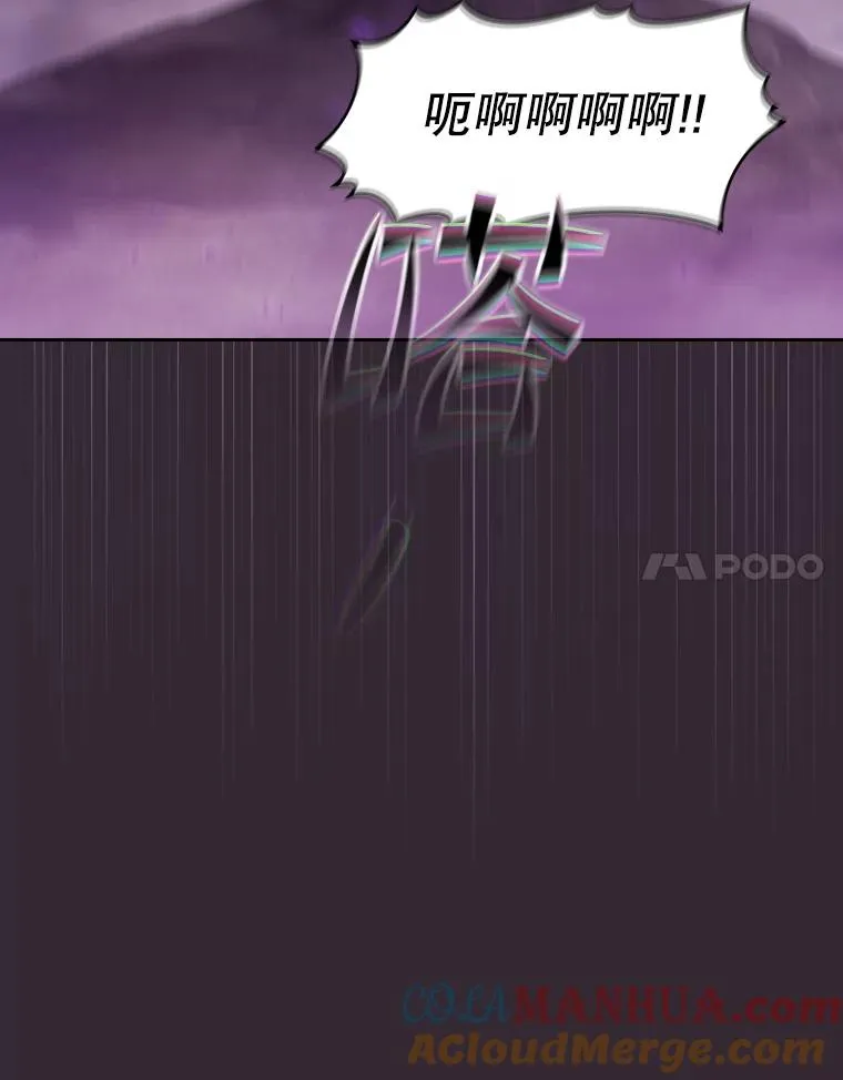 88.爬山112