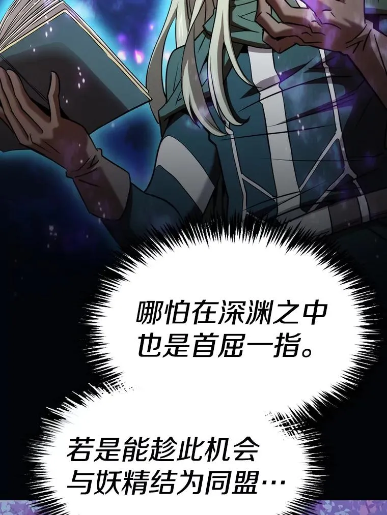 128.提议（2）75