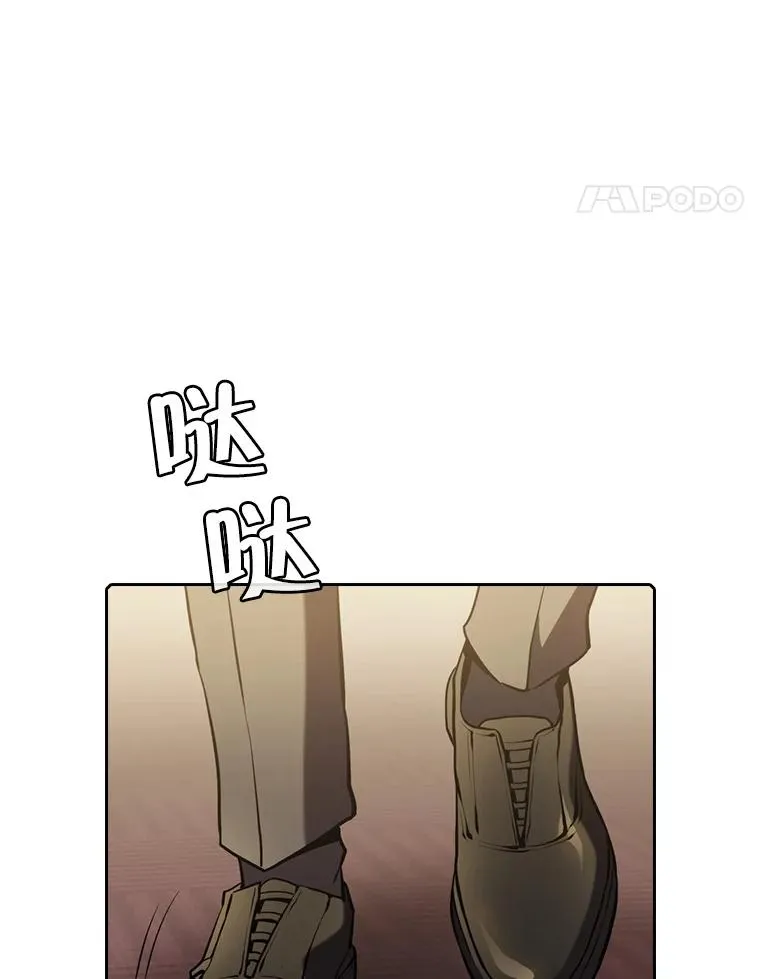 87.交流战34