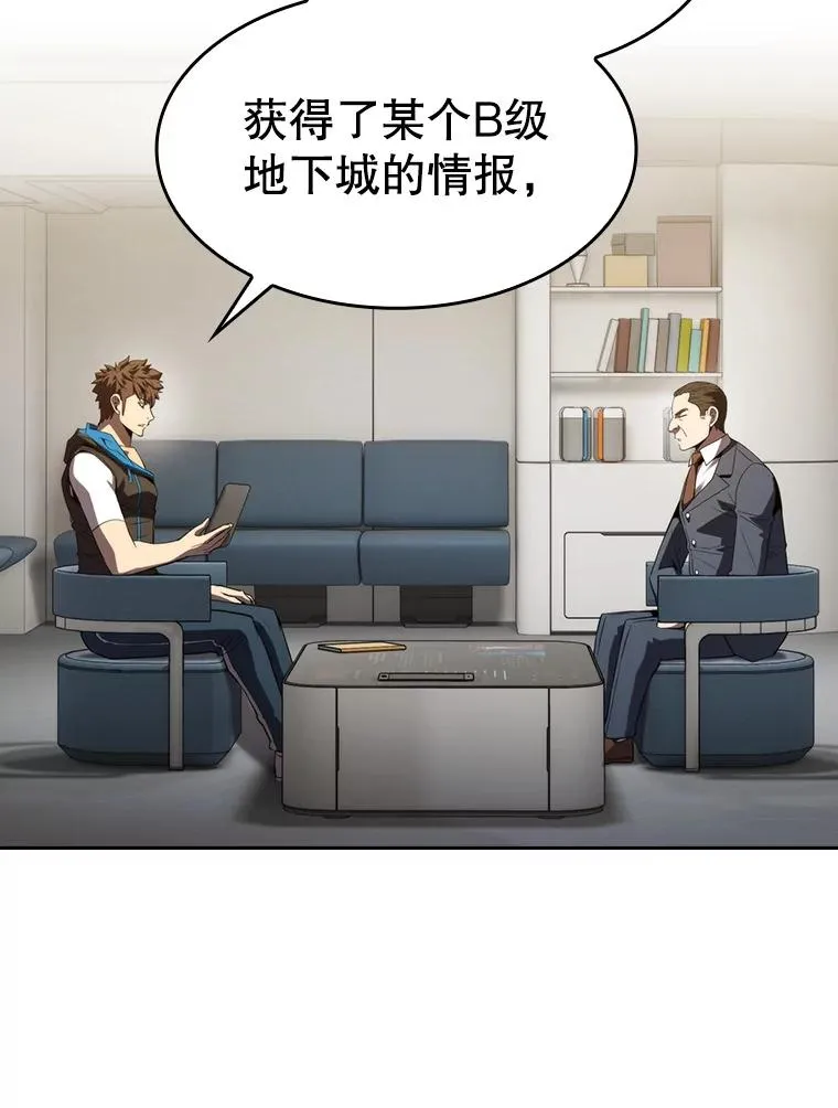 127.提议101