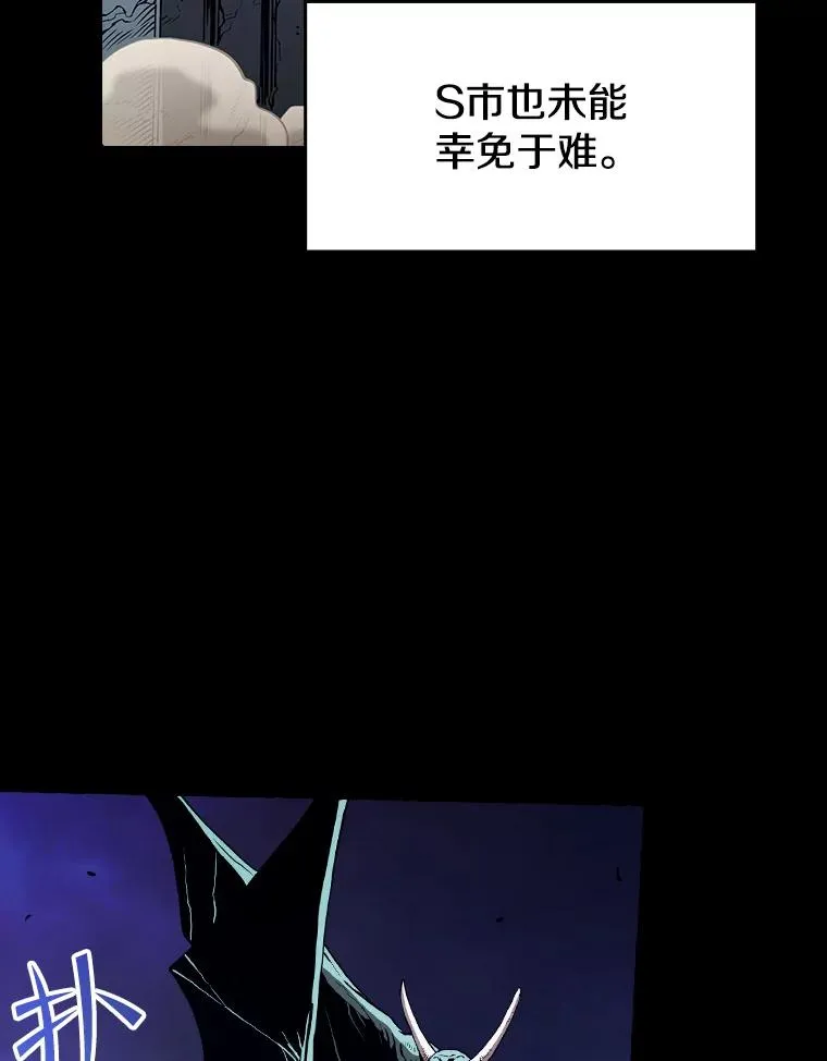 37.故友重逢（1）22