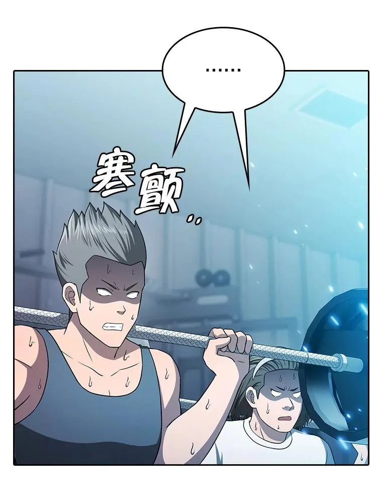 151.连败98