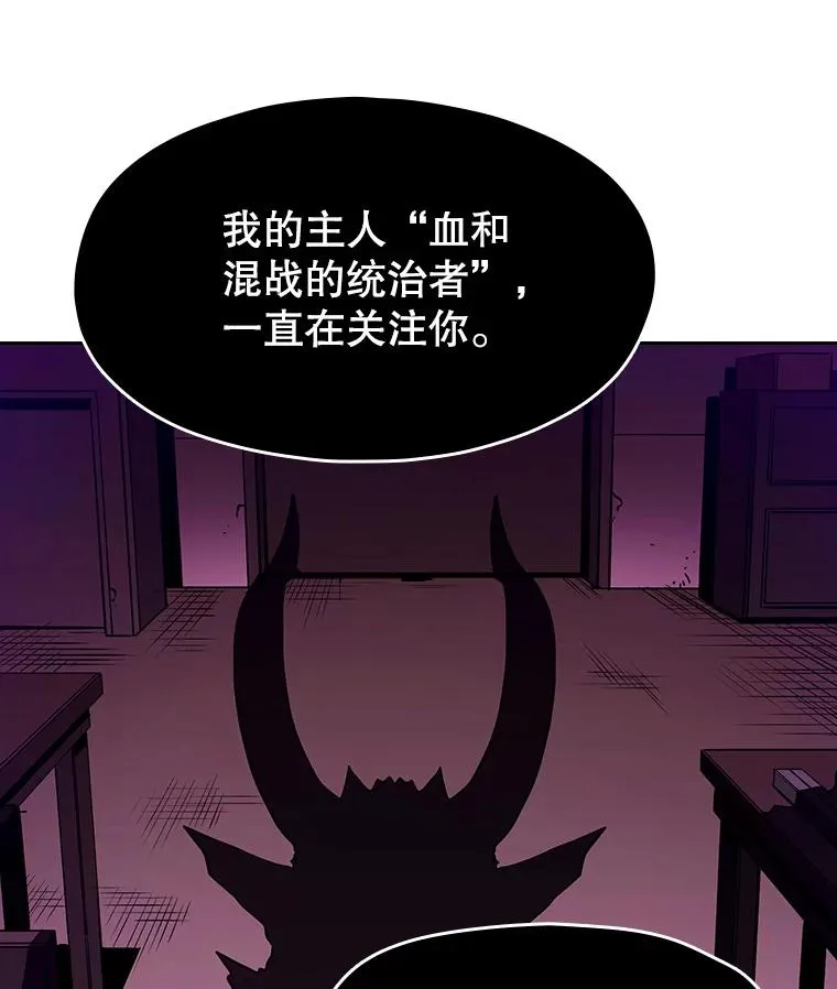 12.巴里高斯19